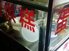 -三哥田螺(北书院街店)