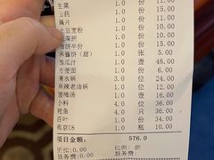 -蓝鲸大酒店旋转餐厅