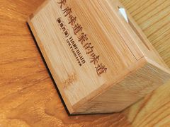 -天府国麻辣香锅(李沧万达店)