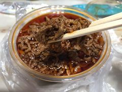 凉拌牛肉丝牛板筋-双宝红油牛系列