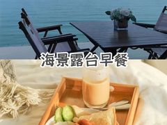 -双月湾