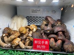 -太婆天府山珍酒楼(亚运村店)