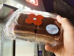 有一层巧克力脆的提拉米苏-红花点心局(护国寺店)