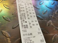 -味式·那不勒斯披萨Mise en place(亚朵酒店店)
