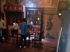 -星空密室·精选(天一豪景店)