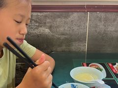 -草包包子铺1937(普利街店)