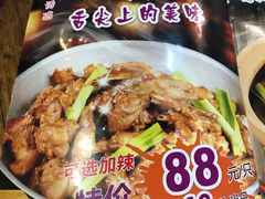 -同顺鹅庄(南华路店)