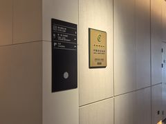 -星璞全日餐厅·高空自助餐(深铁铂尔曼酒店)
