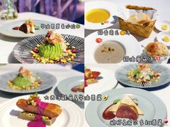 -Wei菋·Le Bistrot