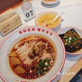 学府路美食探秘：常德牛肉粉