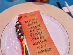 -广州中国大酒店