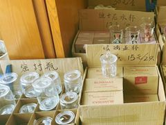 -南泰百货批发市场