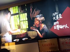 -乡野李掌柜(汉江路店)