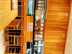 -万鱼亭 日本料理(无锡香山名园店)