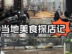 -百富露(跃龙北路店)