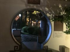 -苏州吴宫泛太平洋酒店