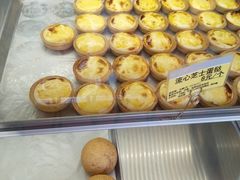 -鲍师傅糕点(西站店)