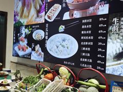 -真味海鲜坊