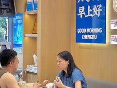 -李与白包子铺(桐梓林店)