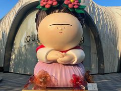 -上海尚嘉中心