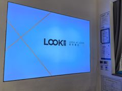 -LOOK眼镜·蔡司依视路配镜(宝山万达店)