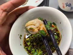 -良兴火锅