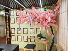 -学习谷日语培训日本留学·多语种外语教学(西单宣武分部)