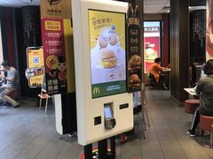 -麦当劳(北苑秋实路店)