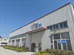 -StorHub趣存自助仓·迷你仓(普陀店)