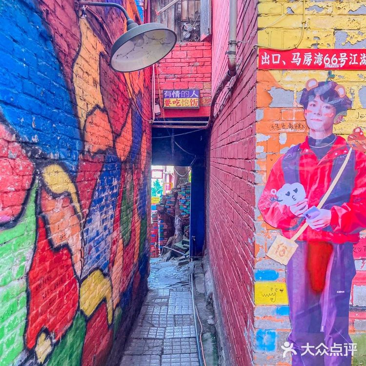 半山坡的美食｜马房湾66号私房菜真的巨好吃😋