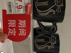 -NITORI 宜得利家居(天津泰达永旺店)