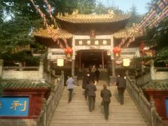 -中国观音故里广德景区