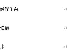 -星巴克臻选(郑州国贸360广场店)