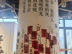 -十八字金银饰·拼豆·开蚌手工体验团建(君太百货店)
