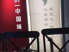 -杭州萧山国际机场