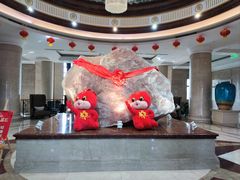 -郑州银基黄帝宫御温泉