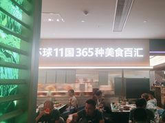 -亚马逊海鲜自助(梅溪湖步步高店)