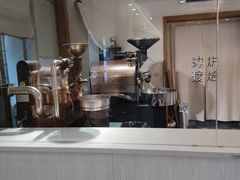 -边渡咖啡烘焙店(昙华林店)