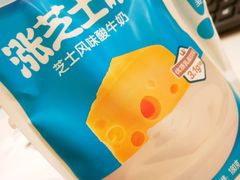 -全家便利店(天目山路三店)