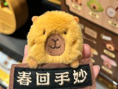 -上海七宝领展广场