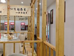 -禧福楼·十五年老店(科技城店)