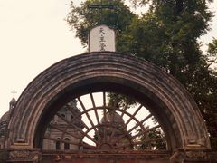 -王府井天主教堂