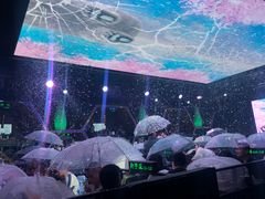 -M-MIX电音烤吧