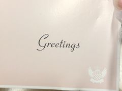 -巴黎贝甜(五月花广场店)