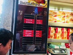 -泰康食品(南京东路店)