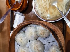-鑫旺旺汤包(总店)