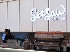 -Seesaw Coffee(武商MALL·武广店)