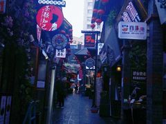 -歹街(金成店)