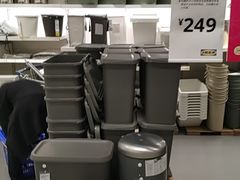 -宜家家居(高新商场店)