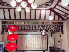 -山水茶艺馆·点心粤菜·30年老字号